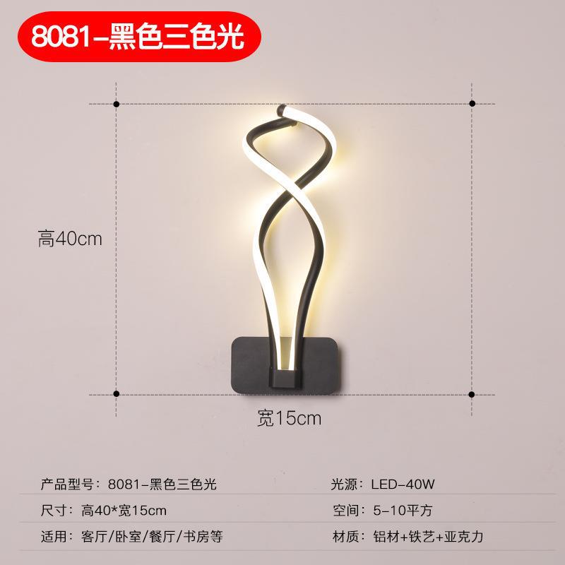 Nordische minimalistische LED-wandlamp – moderne slaapkamerlamp