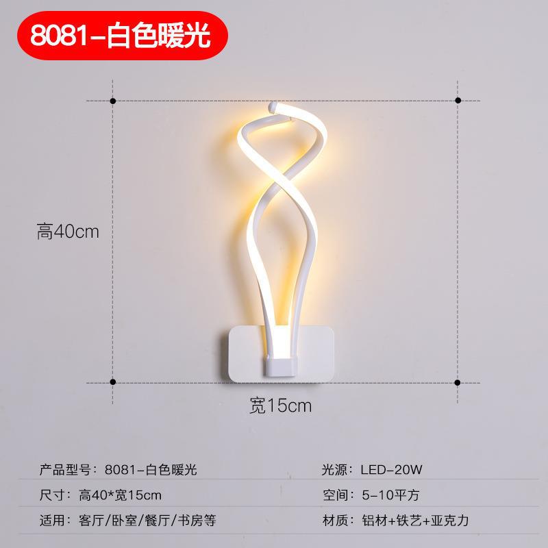 Nordische minimalistische LED-wandlamp – moderne slaapkamerlamp