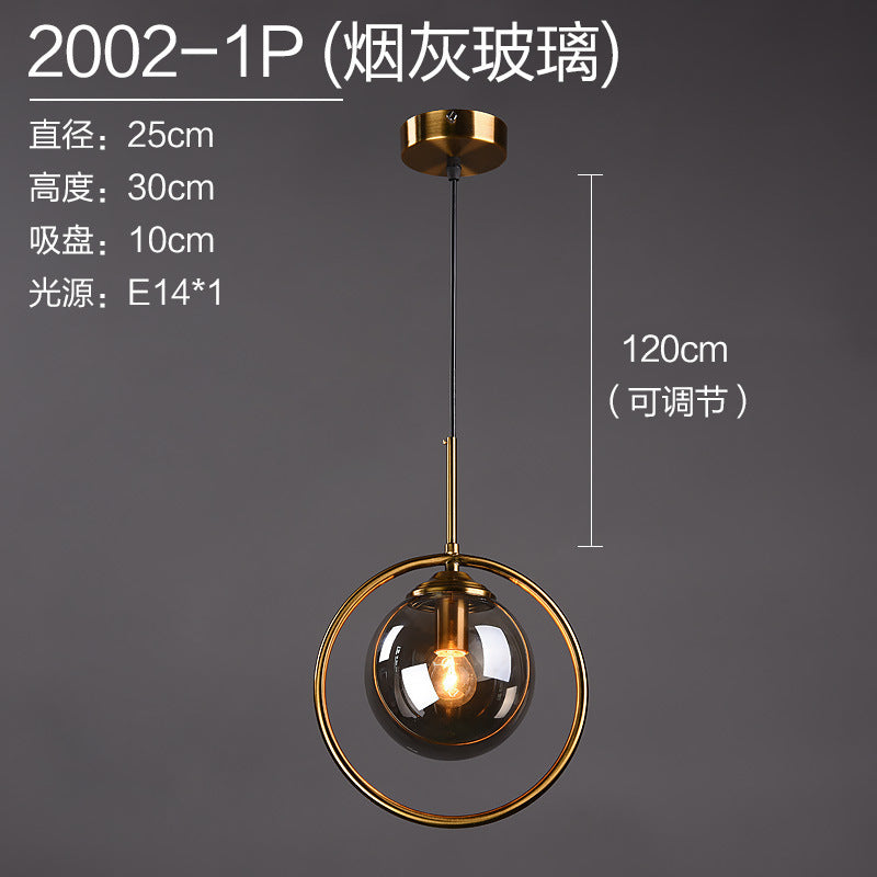 Modern smoked glass pendant light with gold ring, adjustable 120cm height, E14 bulb, 25cm diameter