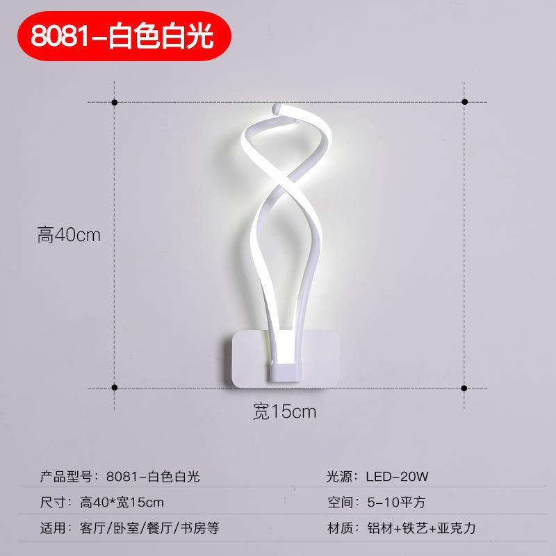 Nordische minimalistische LED-wandlamp – moderne slaapkamerlamp