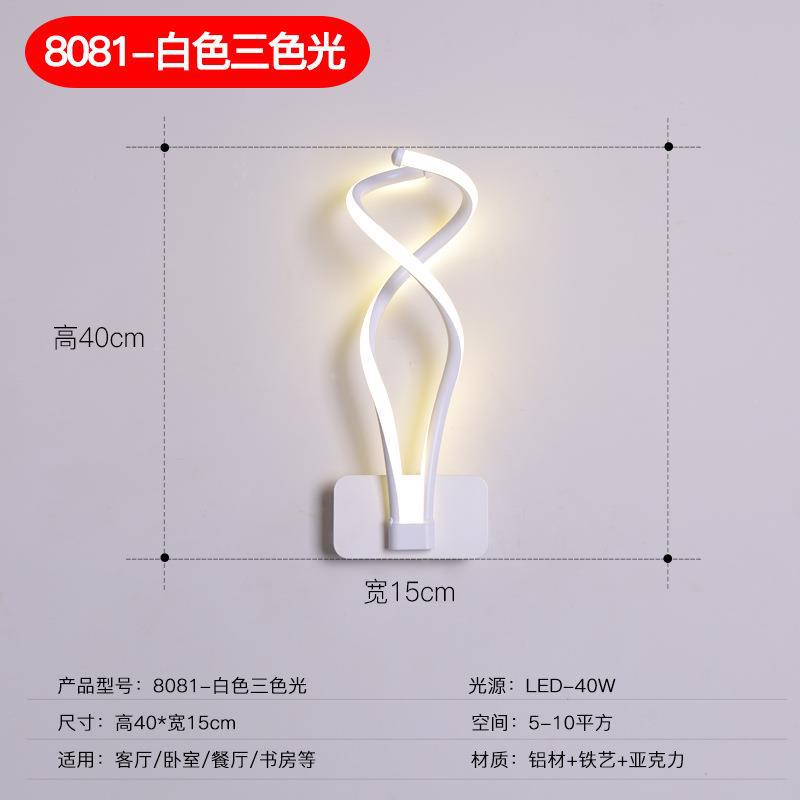 Nordische minimalistische LED-wandlamp – moderne slaapkamerlamp