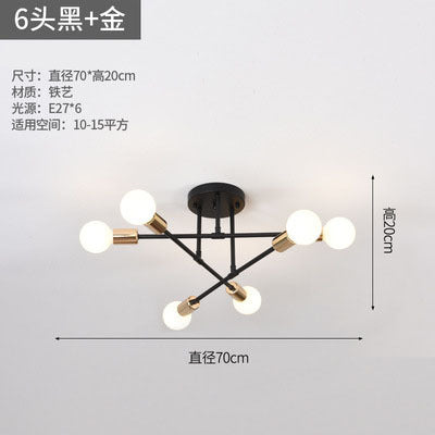 Modern LED Ceiling Light for Living Room & Dining Room