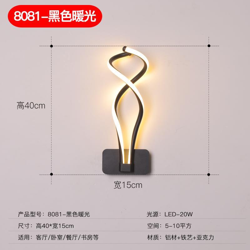 Nordische minimalistische LED-wandlamp – moderne slaapkamerlamp